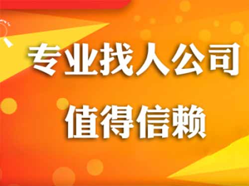 南谯侦探需要多少时间来解决一起离婚调查